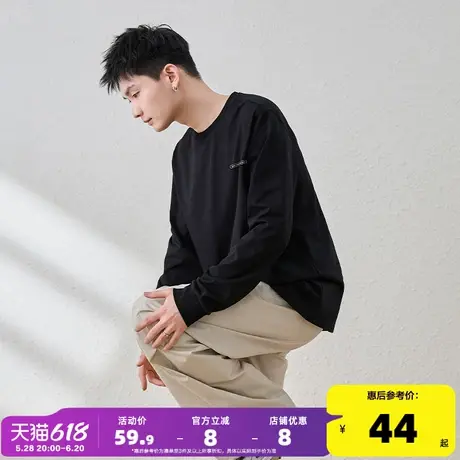 唐狮春季新款黑色长袖T恤男休闲宽松上衣男韩版圆领简约打底衫潮t商品大图