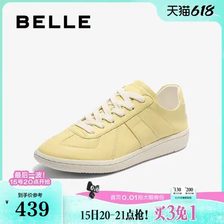 百丽女鞋子复古德训鞋秋季新款真皮柔软运动风休闲板鞋B2634CQ5图片
