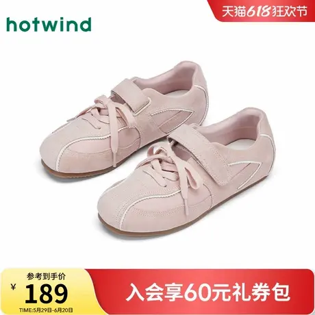 热风粉色芭蕾舞德训鞋女2025年夏季新款运动休闲鞋浅口玛丽珍女鞋商品大图