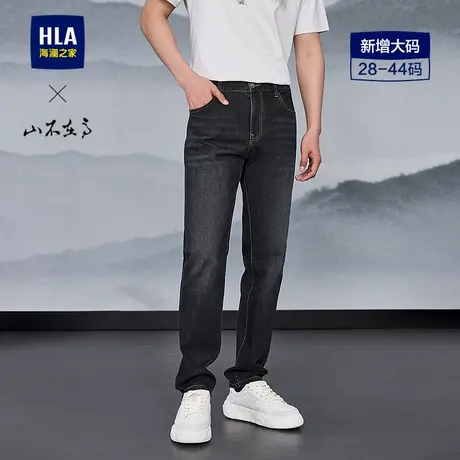HLA/海澜之家山不在高系列大码牛仔裤25春夏新五袋款直筒裤子男商品大图