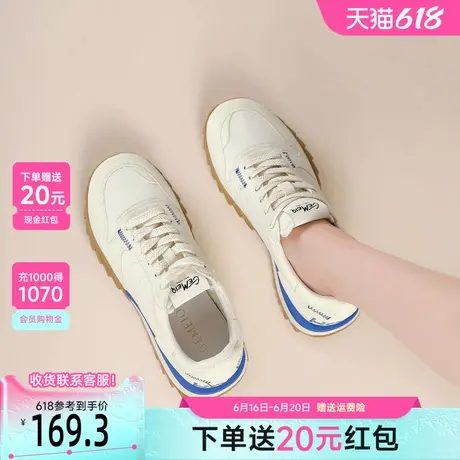 戈美其真皮德训鞋女2025春季新款芭蕾系带复古百搭轻便透气小白鞋商品大图