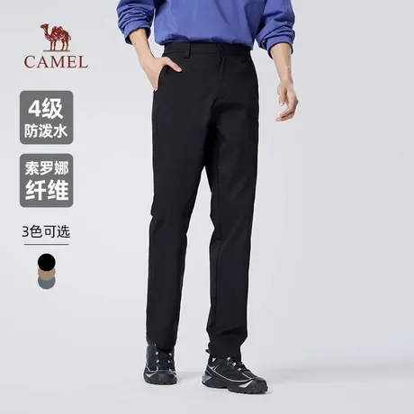 骆驼男装直筒休闲裤男2025新款春秋季防泼水索罗娜黑色弹力长裤子商品大图
