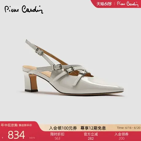 Pierre Cardin/皮尔卡丹25女鞋摩登亮感后空抽带凉鞋女图片