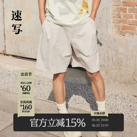 速写男装春夏季折扣新款短裤棉宽松舒适休闲直筒潮流时尚街头官方商品大图