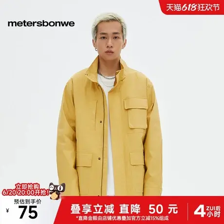 美特斯邦威夹克男2025春新款休闲立领工装风潮外套宽松长袖上衣ZZ图片