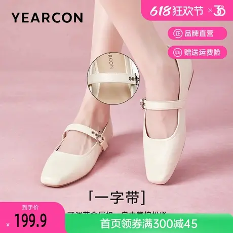 意尔康玛丽珍女鞋2025新款春季法式低跟女鞋通勤工作鞋浅口单鞋女图片