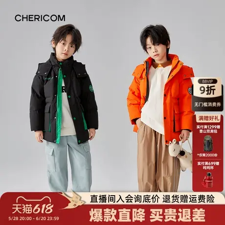 千仞岗童装羽绒服秋冬男童女童冬装外套加厚保暖洋气休闲图片