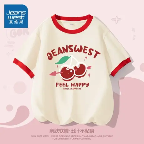 真维斯童装女童短袖t恤2025新款小女孩纯棉拼接上衣儿童时髦半袖商品大图