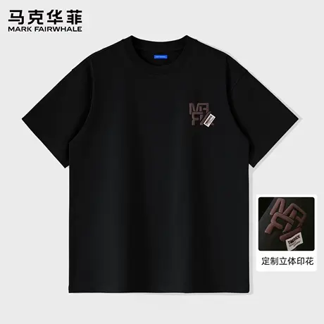 马克华菲重磅短袖t恤男款黑色2025夏季新款宽松半袖休闲男装上衣图片