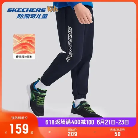 Skechers斯凯奇儿童针织长裤女童冬季新款休闲裤加绒裤保暖运动裤商品大图