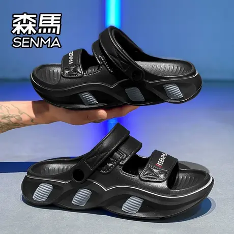 森马男士凉鞋2025新款夏季厚底防滑一字拖青少年外穿休闲沙滩拖鞋商品大图