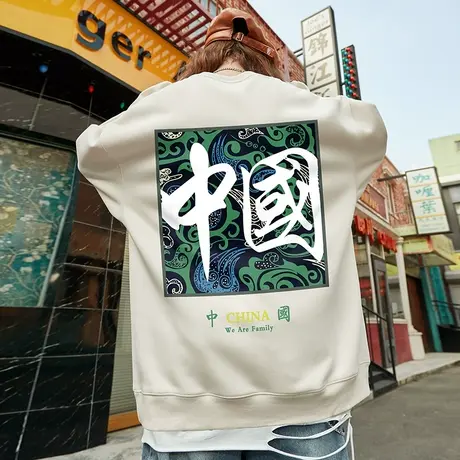2023中国字母印花卫衣男潮ins国潮宽松oversize圆领无帽长袖上衣商品大图