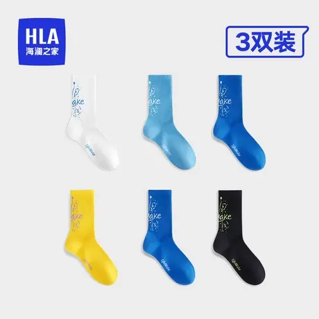 HLA/海澜之家男士新疆棉印花涂鸦时尚抗菌中筒袜棉纱透气长袜商品大图