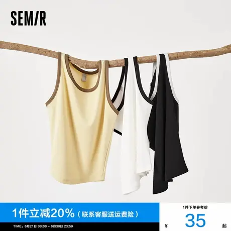 [商场同款]森马背心女短款圆领内搭2024夏季新款撞色修身显瘦上衣商品大图