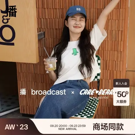 播商场同款爱心熊系列2023秋季趣味动物植绒印花T恤女BDQ3YD0261图片