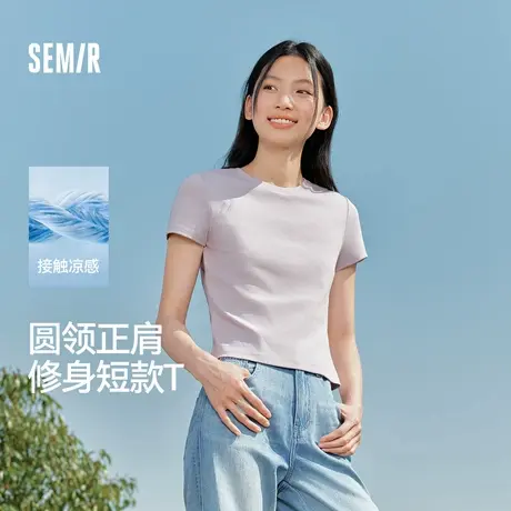 凉感T|森马短袖T恤女短款刺绣修身休闲2025新款基础圆领正肩夏装商品大图