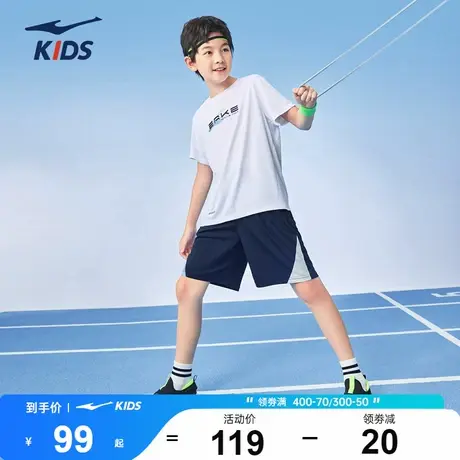 鸿星尔克童装男童运动T恤短裤2025夏季女童儿童短袖裤子两件套装图片