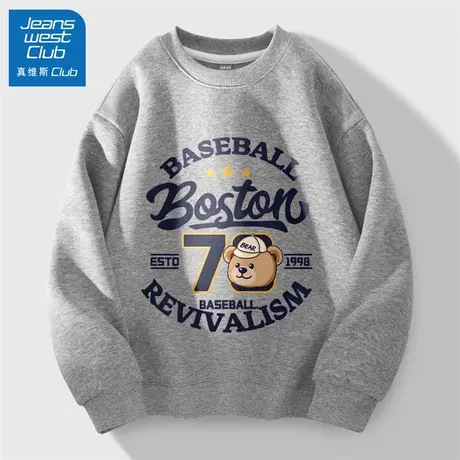 真维斯club男童秋装2025新款儿童秋季卫衣男孩帅气休闲上衣大童装图片