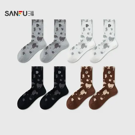 三福男短筒袜单双装 趣味撞色扎染字母刺绣柔软男袜袜子838685商品大图