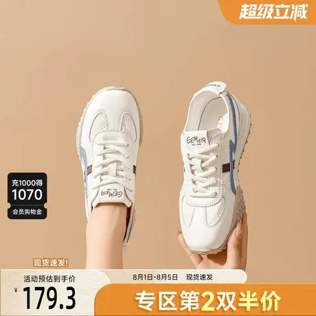 戈美其德训鞋女夏2025新款秋季增高百搭小白鞋软底休闲运动板鞋子商品大图