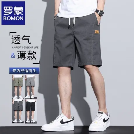 罗蒙大码宽松宽松短裤男夏季薄款抽绳日常休闲裤直筒五分裤子N1Z商品大图