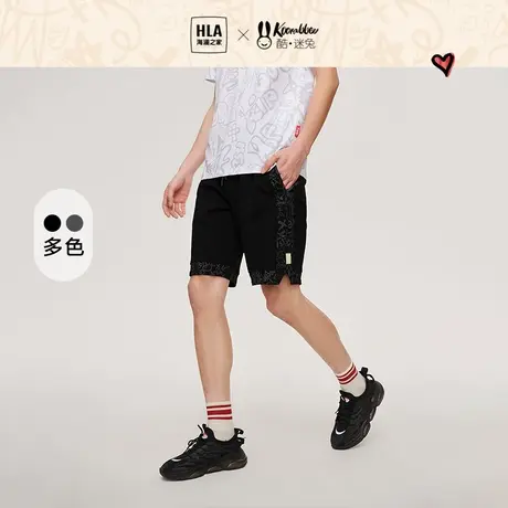 HLA/海澜之家酷迷兔联名休闲中裤夏季新款抽绳卡通卫裤短裤男生图片