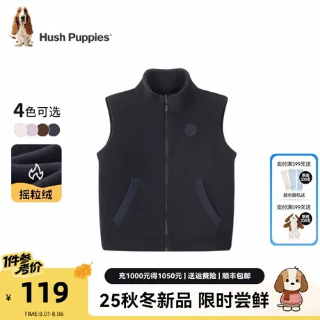 暇步士童装儿童马甲2025秋季新款男童保暖立领摇粒绒马夹女童坎肩商品大图