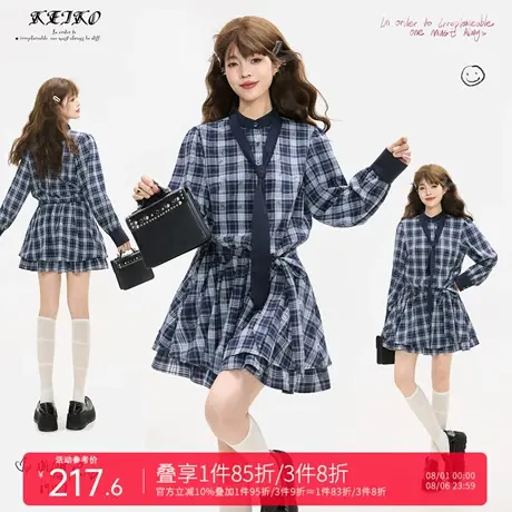 KEIKO 藏青色格子衬衫连衣裙2025秋季新款复古学院系带显瘦裙子商品大图