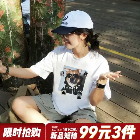超好看学院风宽松休闲白色短袖t恤女2025夏季新款正肩半袖上衣潮商品大图
