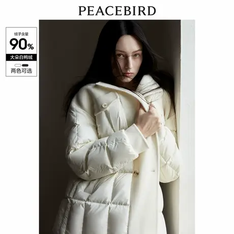 太平鸟女装冬新双面呢拼接绗缝羽绒服A1ACD4288商品大图