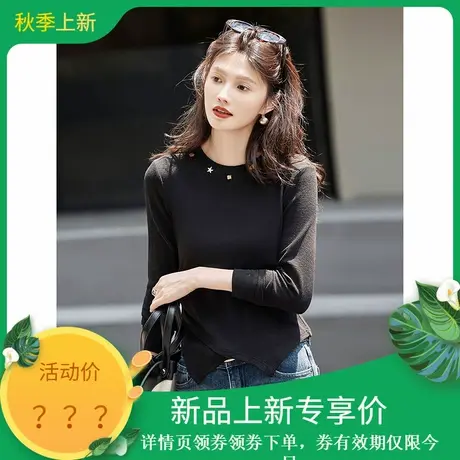2025年秋季新款女简约通勤套头纯色不规则圆领长袖T恤女装上衣商品大图