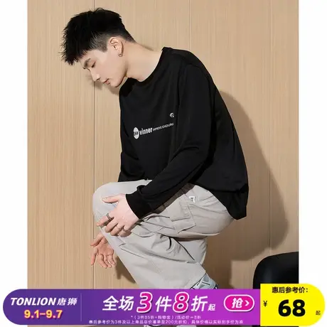 唐狮2025春秋新款黑色长袖T恤男显瘦上衣男打底衫港风内搭百搭潮商品大图