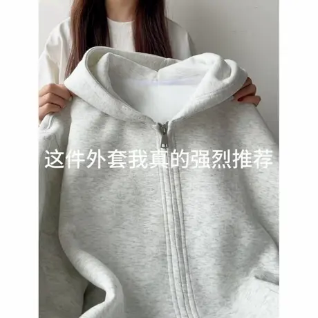 KV真维斯开衫卫衣女小众设计感春秋季2025新款小个子宽松连帽外套商品大图