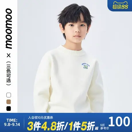 moomoo童装男童字母套头毛衣包芯棉宽松后背撞色大字母简洁上衣男商品大图