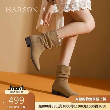 哈森褶皱堆堆靴女短靴秋冬新款复古西部牛仔中筒靴HWA240157商品大图