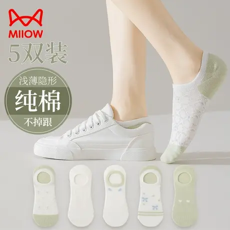 猫人袜子女纯棉船袜夏季薄款防滑不掉跟夏天防臭吸汗浅口隐形短袜商品大图