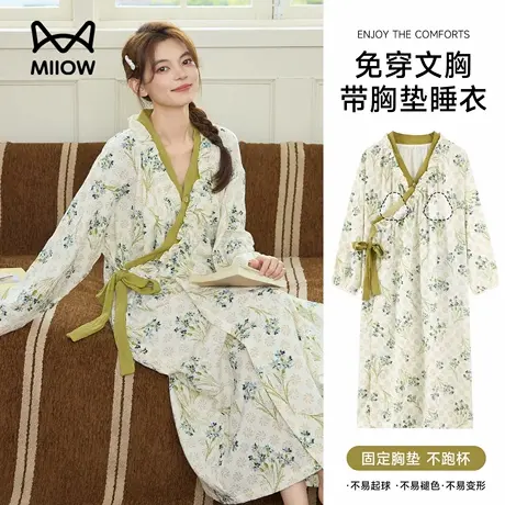 猫人睡裙女春秋季长袖和服睡衣日系带胸垫可外穿中长款棉绸家居服商品大图