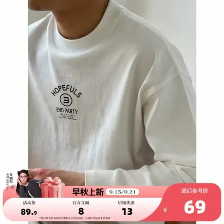 唐狮2025春秋款男长袖t裇宽松印花圆领纯棉长袖打底青少年上衣潮商品大图