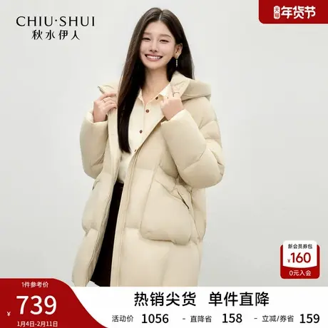 百搭通勤连帽羽绒服女2025年冬季新款时尚慵懒小个子保暖棉衣外套商品大图