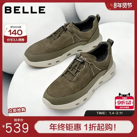 百丽舒适轻便健步鞋男2026新款春季户外潮搭休闲运动鞋A2299AM6商品大图