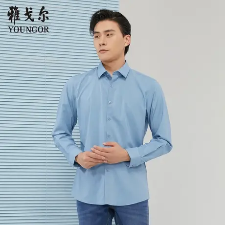 【商场同款】雅戈尔男士长袖衬衫春季新款官方商务长袖衬衫S3282图片