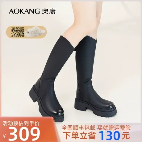 奥康女鞋 2023冬季新款休闲时尚粗跟厚底不过膝显瘦长筒骑士靴潮商品大图