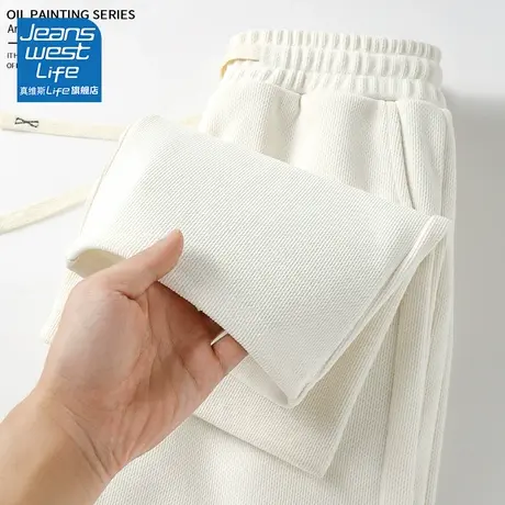 真维斯LIFE奶杏色休闲裤子女秋冬2023新款爆款高腰显瘦阔腿直筒裤商品大图