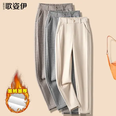 毛呢烟管裤女直筒秋冬2023新款女士不规则裤子加绒萝卜裤哈伦裤图片
