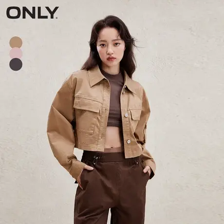 ONLY奥莱秋季新款简约休闲工装风宽松翻领短款外套女商品大图