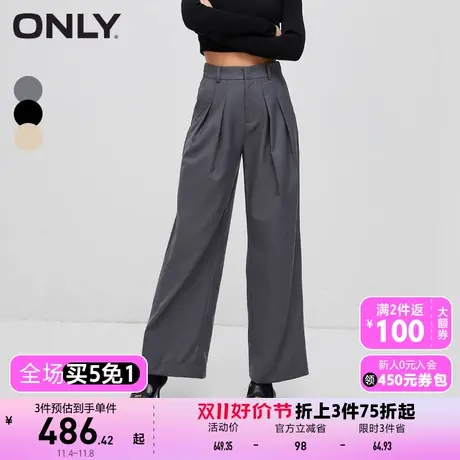 【买5免1】ONLY奥莱秋季新款休闲通勤百搭高腰直筒西裤休闲裤女商品大图