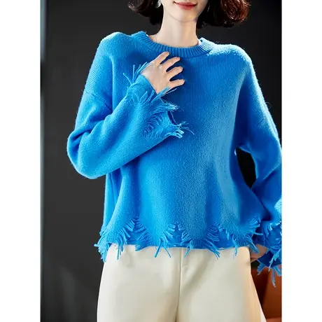 宝诗黎【新品价258元】圆领宽松流苏羊毛衫UT6055图片