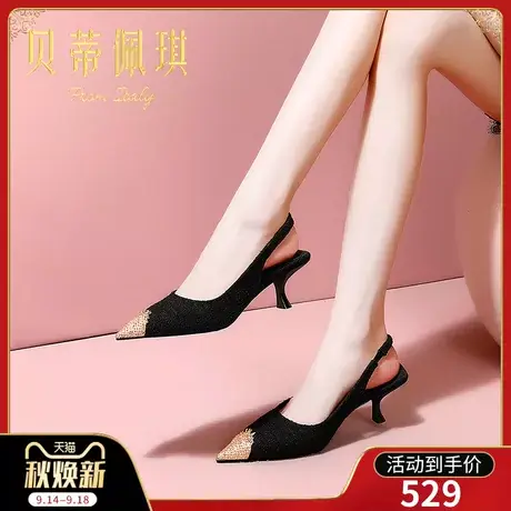 包头凉鞋女2023年新款尖头一字式扣带细跟高跟鞋子女夏季时尚百搭商品大图