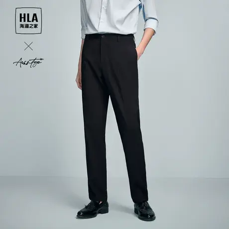 HLA/海澜之家轻商务时尚系列西裤2024春夏新款通勤纯色简约裤子男图片