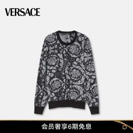 【甄选礼物】VERSACE/范思哲 男士Barocco Silhouette套头衫商品大图